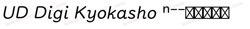 UD Digi Kyokasho N-字体转换